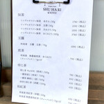 User's review image for SHUHARI KYOTO