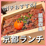 用户对于焼肉牛匠 新的评论图