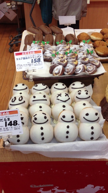 User's review image for コープベーカリー 柴崎店