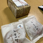 User's review image for 森 幸四郎 大丸東京店