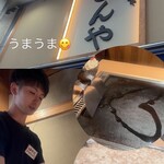 User's review image for 浅草もんじゃ ぜんや