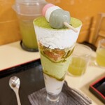 用戶對於梅園 浅草本店的評論圖
