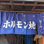 User's review image for 初代吉田