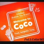 用戶對於CoCo都可 心斎橋店的評論圖
