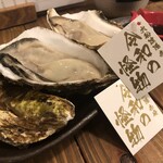 User's review image for 貝せん