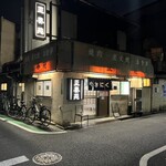 用戶對於正泰苑 総本店的評論圖