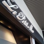 User's review image for ル・プチメック JR京都駅