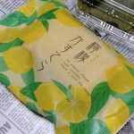 用戶對於竹隆庵岡埜 秋葉原店的評論圖