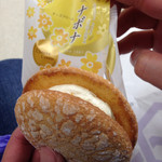 用戶對於亀屋万年堂 自由が丘駅前店的評論圖