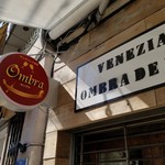 用戶對於ヴェネツィア酒場 Ombra的評論圖