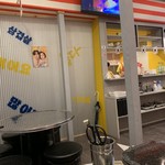 用戶對於韓国屋台飯 こぷた 小倉本店的評論圖