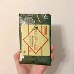 用戶對於岸本柳蔵老舗的評論圖