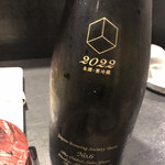 用戶對於升亀 新橋店的評論圖