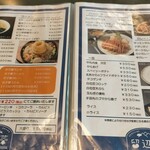 用户对于ファミリーレストランe'f的评论图