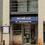 用戶對於NEW NEW YORK CLUB BAGEL & SANDWICH SHOP的評論圖