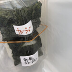 用户对于握飯屋的评论图