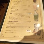 用戶對於伴茶夢的評論圖