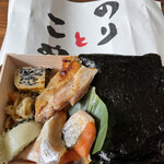 用戶對於のりとこめ的評論圖