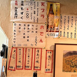 User's review image for らめーる