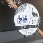 用户对于赤いシャッポ的评论图