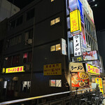 用戶對於ラーメン薩摩的評論圖