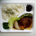 User's review image for ラティーナ