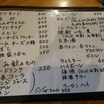 用户对于餃子屋 もり的评论图