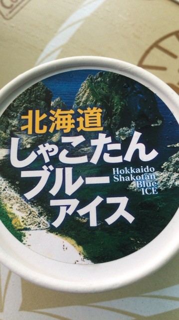 用户对于こどまり公園 特産市的评论高清图