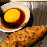 User's review image for 伊藤和四五郎商店