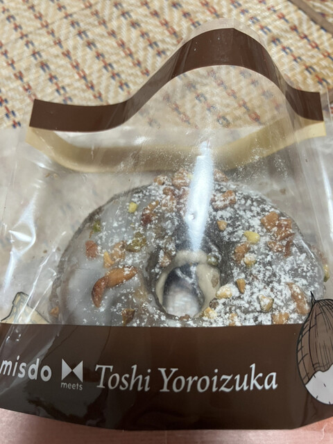 User's recommendation image for ミスタードーナツ 近鉄京都ショップ