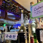 用户对于ミルク村 SAPPORO本店的评论图