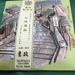 用戶對於豆政 京都大丸店的評論圖