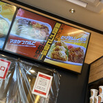 用户对于ほっともっと 石狩花川南店的评论图