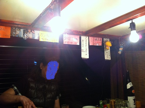 用户对于おでん屋的评论图