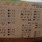 用户对于Ｂ＆Ｂふれべつ的评论图