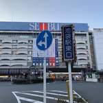 用戶對於マクドナルド 池袋東口店的評論圖