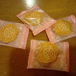 用戶對於坂角総本舖 近鉄百貨店上本町店的評論圖