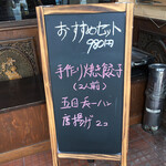 用户对于玉華園的评论图