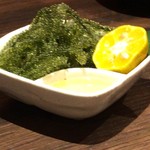 用戶對於おきなわ宮古島食堂 彩家的評論圖