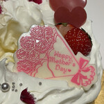 User's review image for Patisserie Laneige