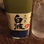 用戶對於無法松的評論圖