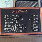 用户对于曉的评论图