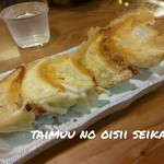用户对于ラーメン純水 春採本店的评论图