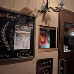 用户对于Bar Ｇyu＋的评论图
