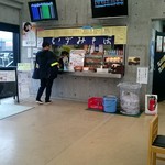 User's review image for いずみ食堂 門別競馬場店
