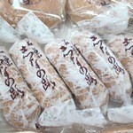 User's review image for 両口屋是清 阪急百貨店