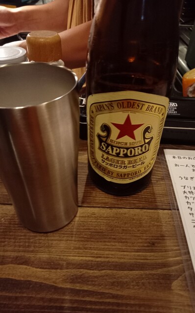 用戶對於立ち呑み やっすん的評論高清圖