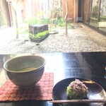 用户对于鶴屋吉信的评论图