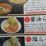 用户对于二代目 ぼたん的评论图
