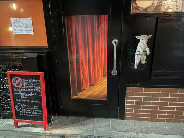 用戶對於ひつじそば 人と羊的評論高清圖